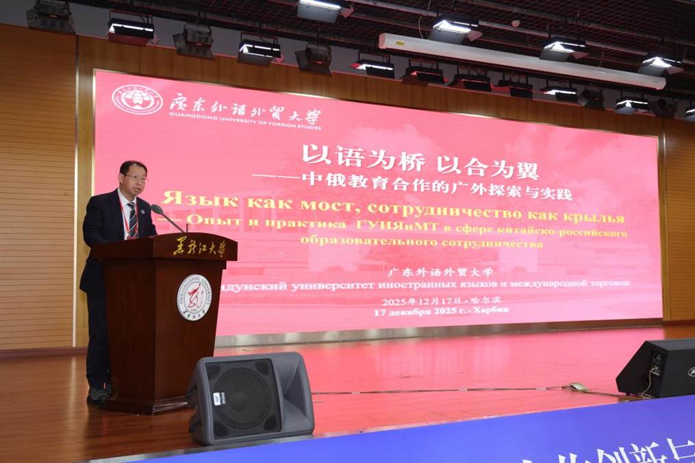 7ed1a65c4390bf015783892cc647104c