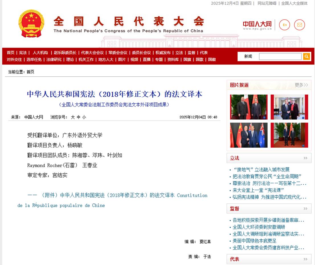 30acee9639eacf7e2550b2e0aefa93b6